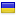 igroupmac.org server is located in Ukraine